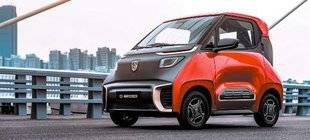 Hors-séries 75 BAOJUN