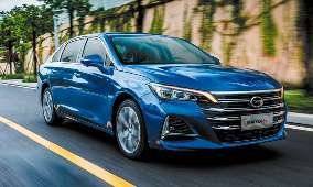 Hors-séries 75 GAC (TRUMPCHI, LEOPAARD, AION)