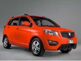 Hors-séries 75 KANTANKA