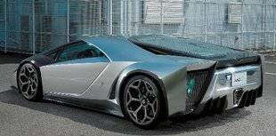 Hors-séries 75 KEN OKUYAMA