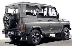 Hors-séries 75 UAZ
