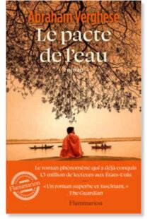 Marie France 332 HISTOIRE D'EAU