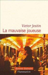 Marie France 341 JEUX INTERDITS