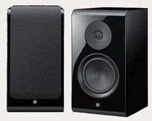 Hors-Série 56 YAMAHA NS-800A