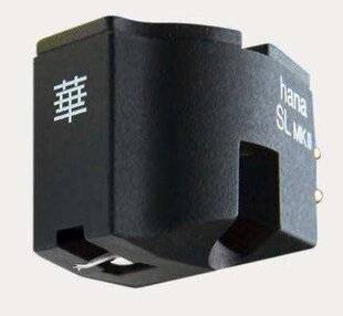 Hors-Série 57 HANA SL MKII