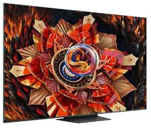 Hors-Série 57 TCL 65C9K