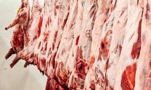 Hors-Séries 148 Filières venaison départementales