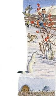 Le Chasseur Français 1546 Décembre