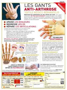 Le Chasseur Français 1549 GANTS ANTI-ARTHROSE