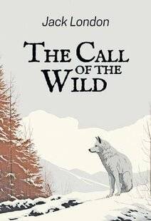 Le Chasseur Français 1553 The Call of the Wild