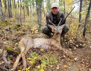 La Revue Nationale de La Chasse 865 L'autre pays du chevreuil sibérien