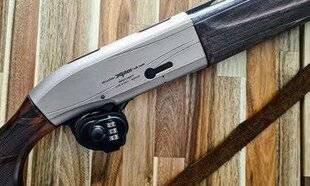 La Revue Nationale de La Chasse 943 Législation sur le stockage de l'arme