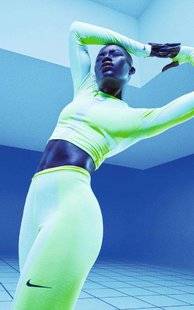 Vital 36 ÉQUIPÉE… ET LOOKÉE