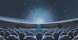 Les Veillées des Chaumières 3653 Le planétarium, une expérience la tête dans les étoiles