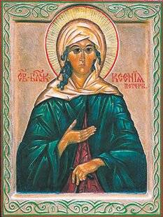 Les Veillées des Chaumières 3668 Xénia, de la souffrance à la sainteté