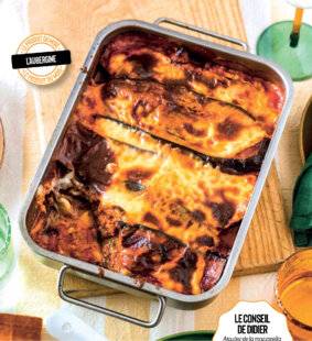 Gourmand 508 LASAGNES D'AUBERGINE