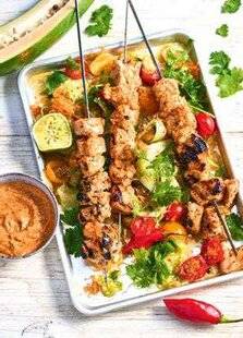 Gourmand 508 POULET ET PORC SAUCE SA TA Y