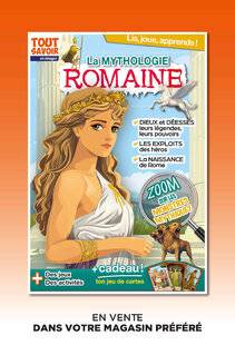 Gourmand 520 La MYTHOLOGIE ROMAINE