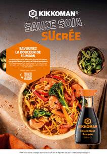 Gourmand 524 KIKKOMAN