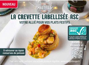 Gourmand 525 NAUTILUS