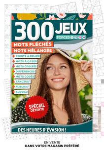 Gourmand 533 300 JEUX