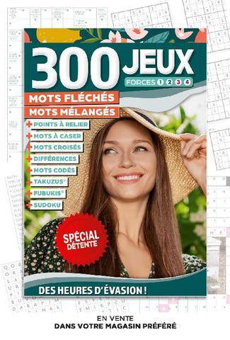 Gourmand 534 