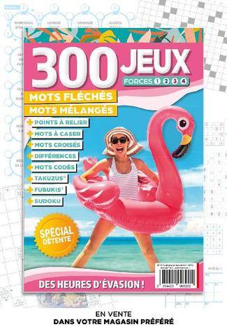 Gourmand 535 