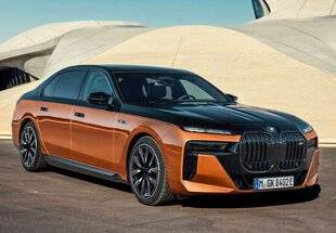 Hors Série 74 i7 M70 xDrive