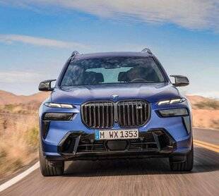 Hors Série 74 X7 M60i xDrive