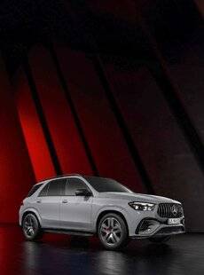 Hors Série 74 GLE 63 S 4Matic+
