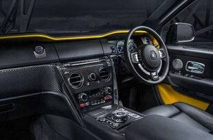 Hors Série 74 CULLINAN Black Badge
