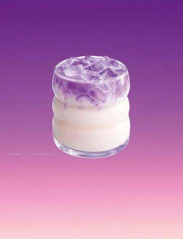 Vital Food 48 L’UBE LATTE