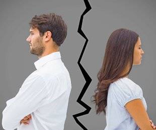 Hors-Série Jeux 47 QUELLE EST VOTRE RELATION AVEC VOTRE EX ?