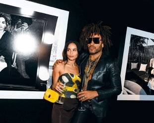 Hors-Série Jeux 82 7 stars qui sont vraiment très clichés