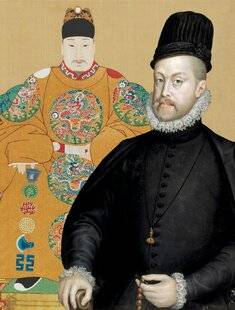 hors-séries 20 ET SI L'EMPIRE HABSBOURG AVAIT SOUMIS LA CHINE ?