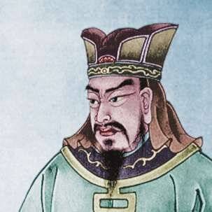 hors-séries 21 孙子 兵法 SUN ZI POUR LES BLEUS