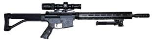 TirMag 23 L’AR-15 à la Croix de Lorraine