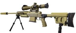 TirMag 23 HAENEL RS9
