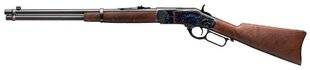 TirMag 23 WINCHESTER M 1873 COMPETITION CARBINE HIGH GRADE