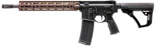 TirMag 23 DANIEL DEFENSE M4A1 RIII 14.5''