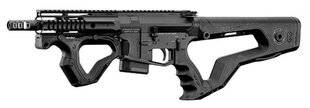 TirMag 23 HERA ARMS 15TH CQR GEN 2