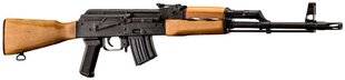 TirMag 23 CUGIR WS1-63