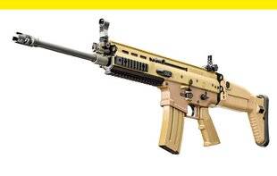 TirMag 23 FN HERSTAL SCAR 16S TAN NRCH