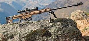 TirMag 26 États-Unis : sniper cherche fusil