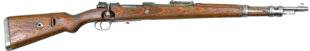 TirMag 26 MAUSER K 98 : L'OUTIL DE LA WEHRMACHT