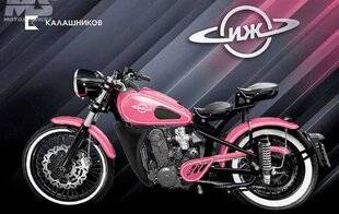 TirMag 31 KALACHNIKOV ROSE