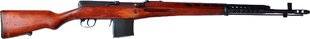 TirMag 31 L'ambitieux fusil semi-automatique soviétique