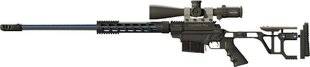 TirMag 31 LOBAEV TSVL-8 M1 STALINGRAD