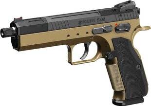 TirMag 33 KMR S-02 5.5" OR SR