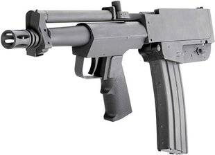 TirMag 35 HYDRA WEAPONRY BMP-23